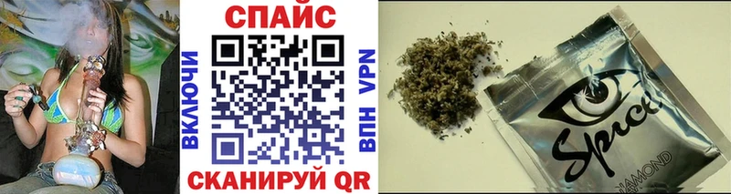 где можно купить наркотик  Кораблино  БУТИРАТ BDO 