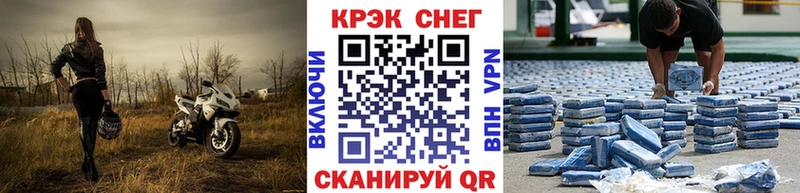 КОКАИН 99%  Кораблино 