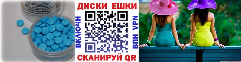 MEGA tor  Кораблино  Экстази 280мг  darknet клад  купить наркотик 
