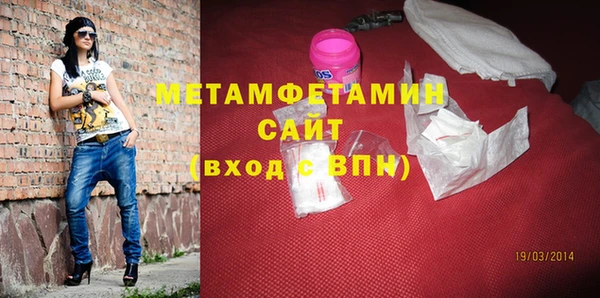 ГАЛЛЮЦИНОГЕННЫЕ ГРИБЫ Абаза