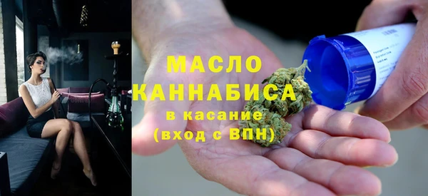 твердый Нефтекумск