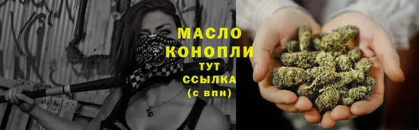 кокаин VHQ Нефтегорск