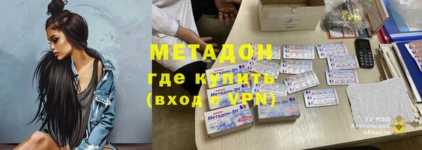 твердый Нефтекумск