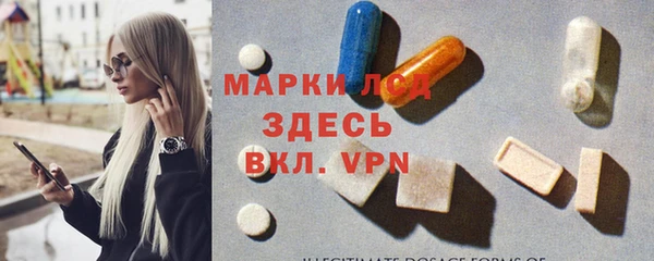 меф VHQ Абинск