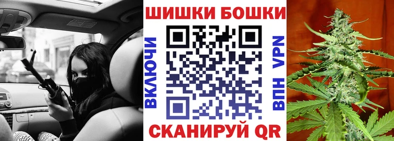 МАРИХУАНА индика Кораблино